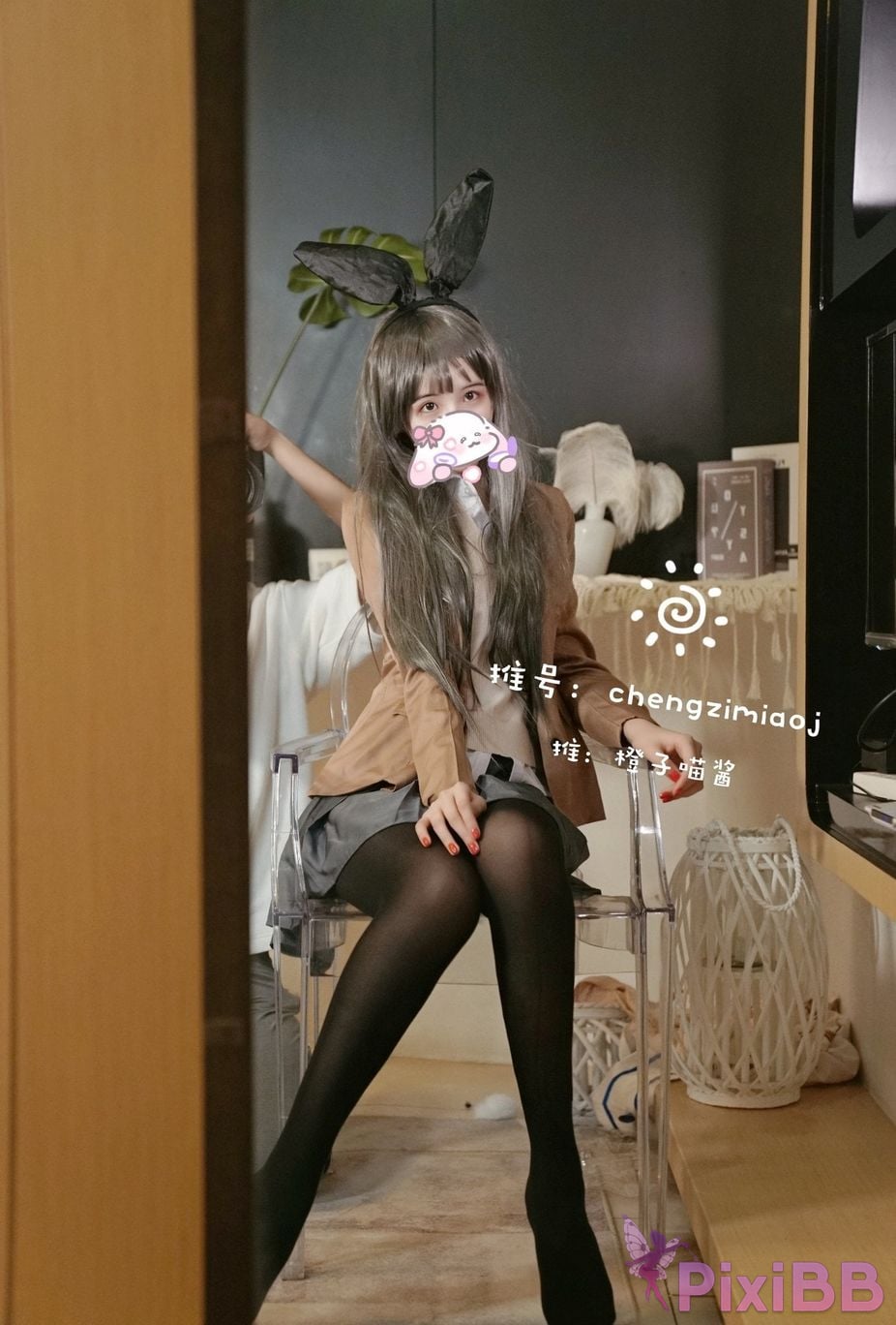 Coser Cheng zi miao jiang 70 PixiBB.COM 0408