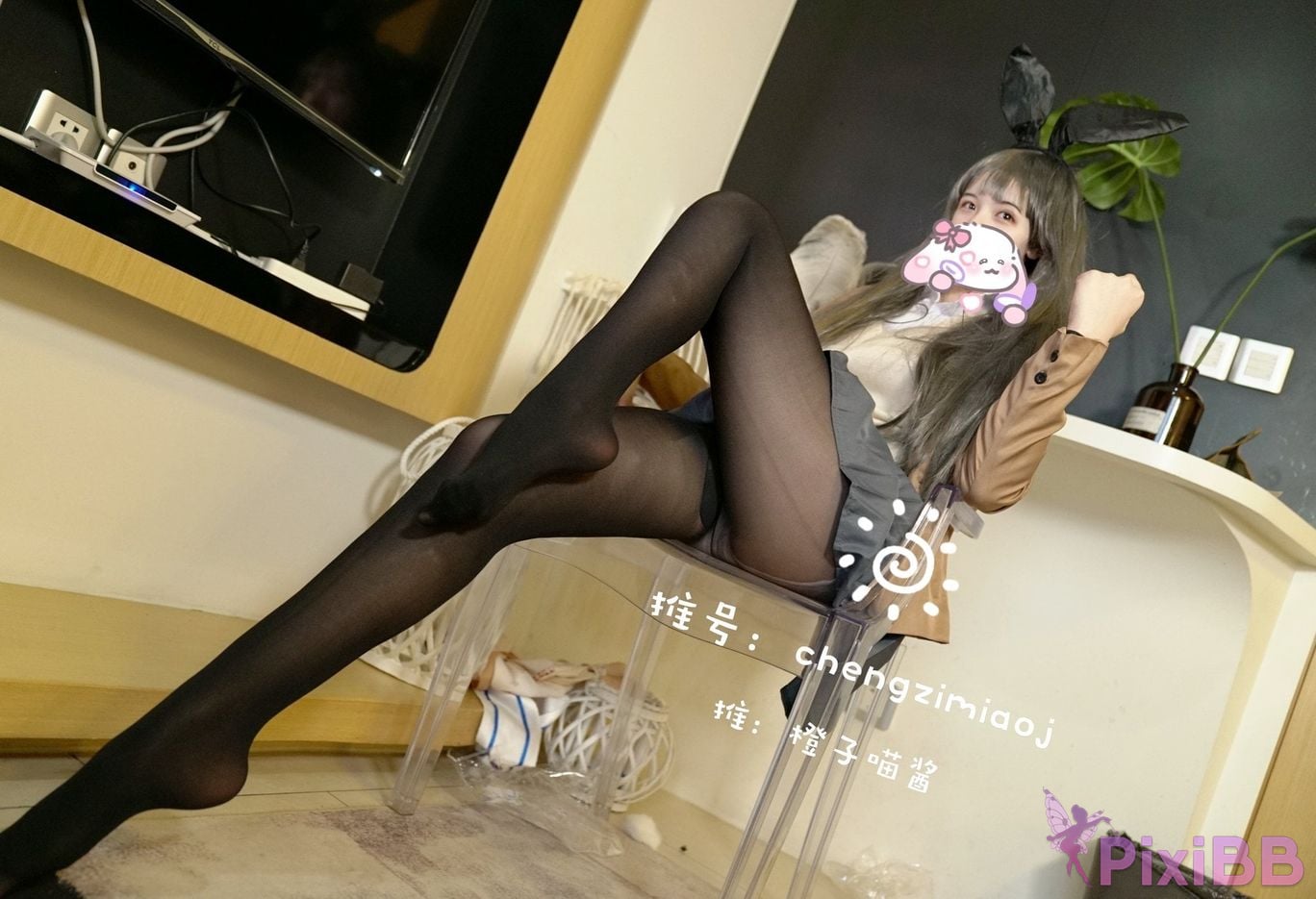 Coser Cheng zi miao jiang 70 PixiBB.COM 0409