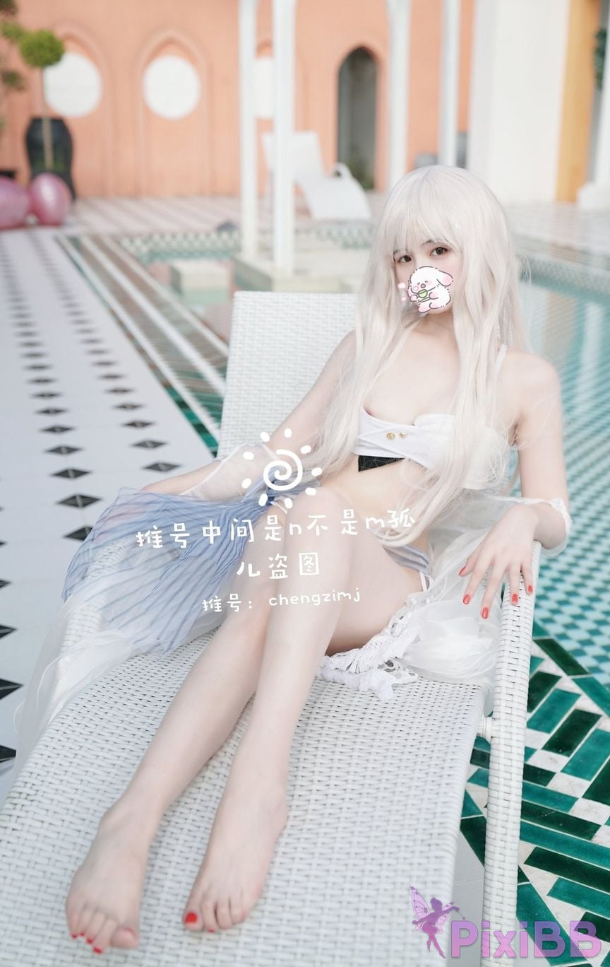 Coser Cheng zi miao jiang 70 PixiBB.COM 0435