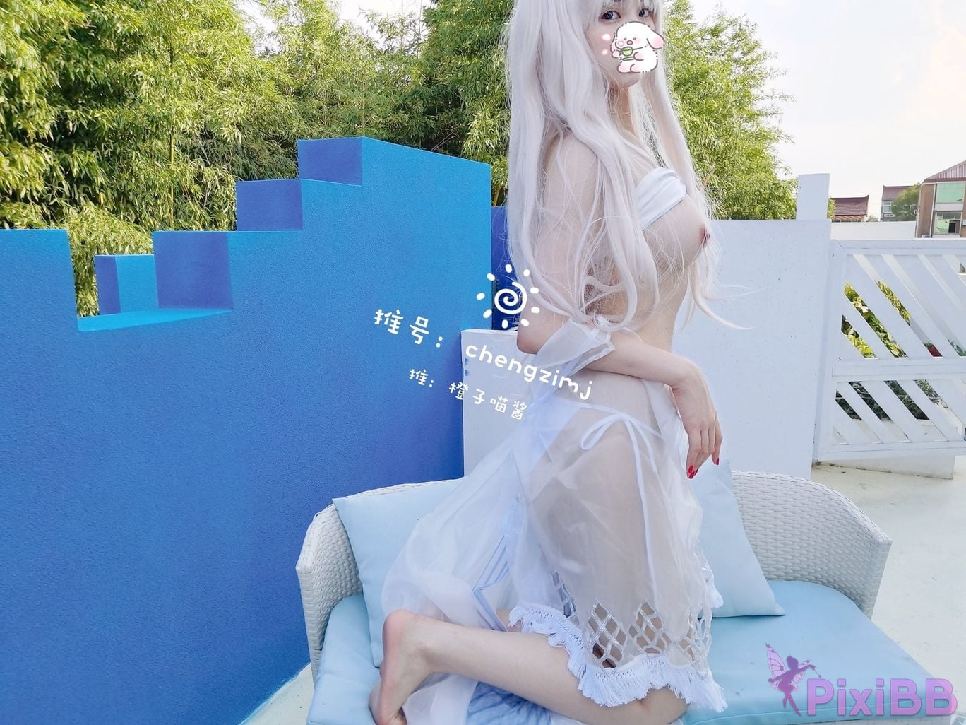 Coser Cheng zi miao jiang 70 PixiBB.COM 0448