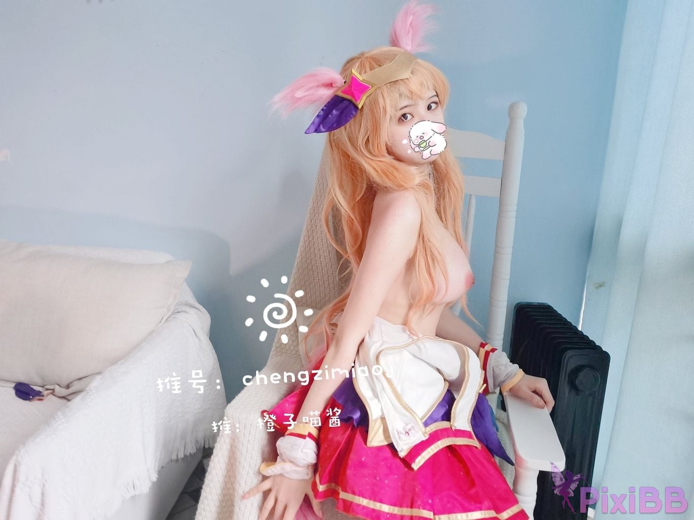 Coser Cheng zi miao jiang 70 PixiBB.COM 0610