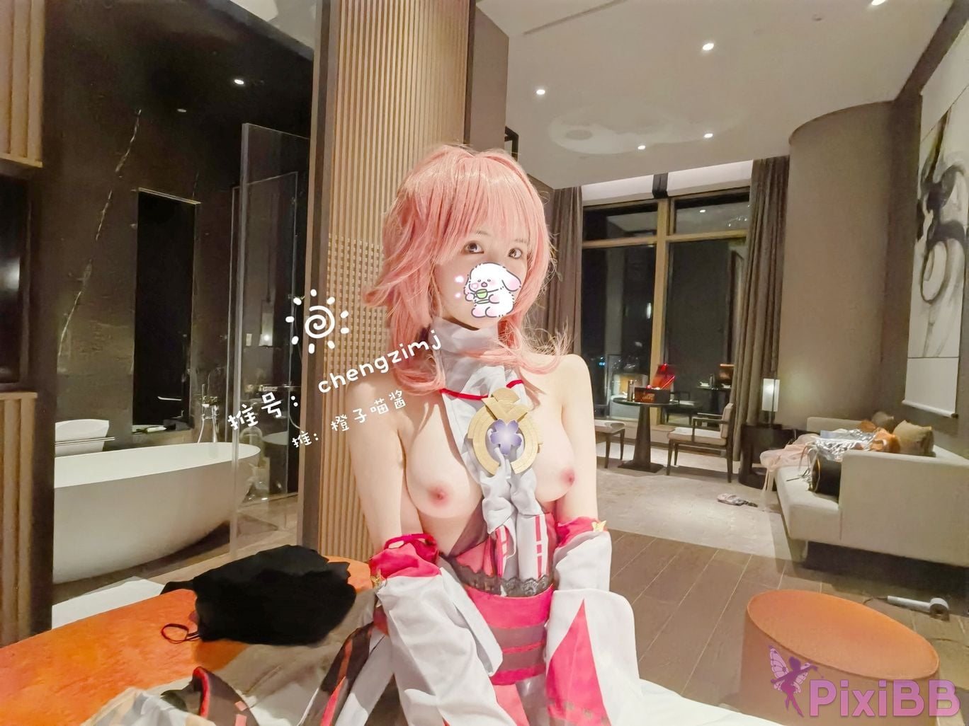 Coser Cheng zi miao jiang 70 PixiBB.COM 0642