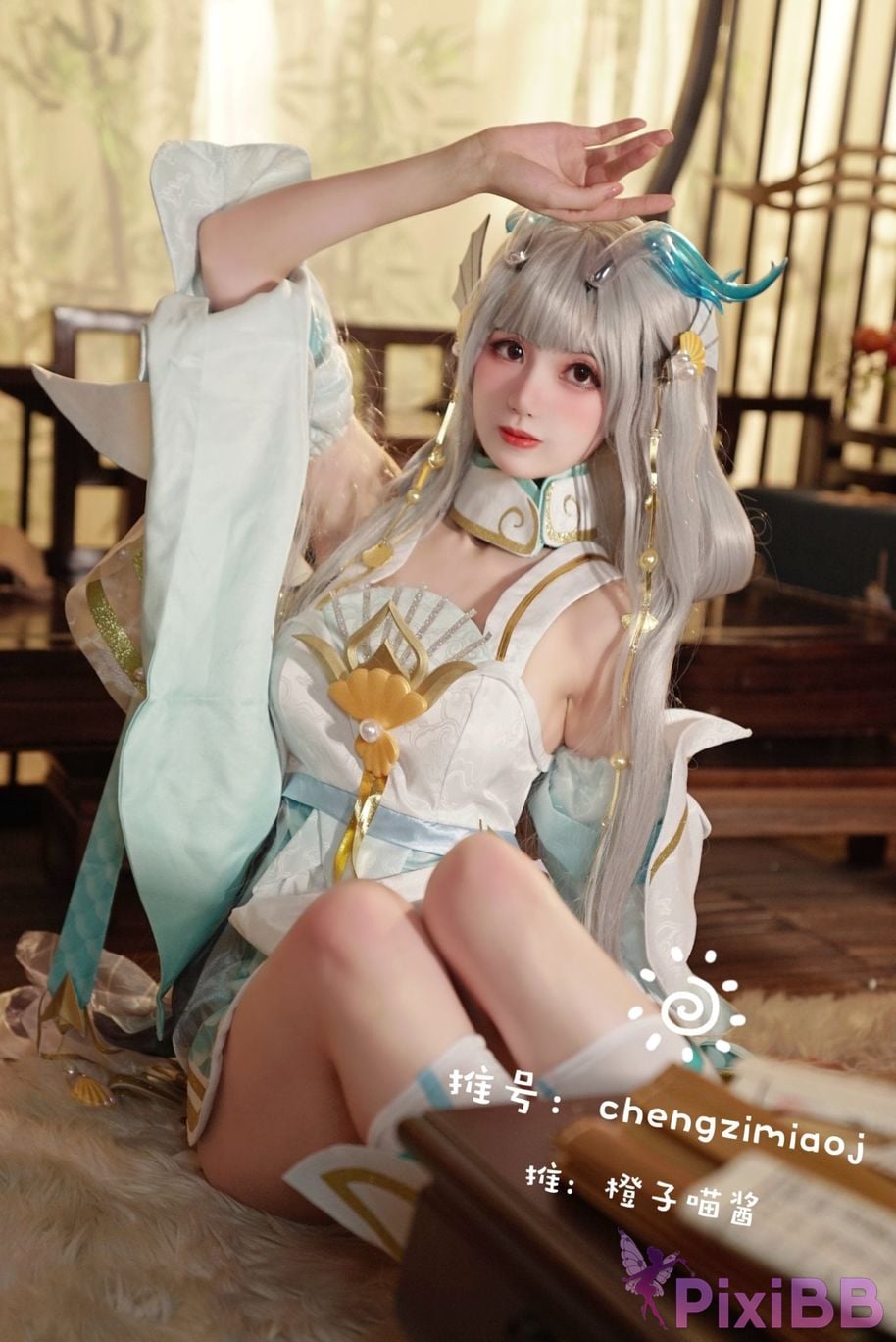 Coser Cheng zi miao jiang 70 PixiBB.COM 0668