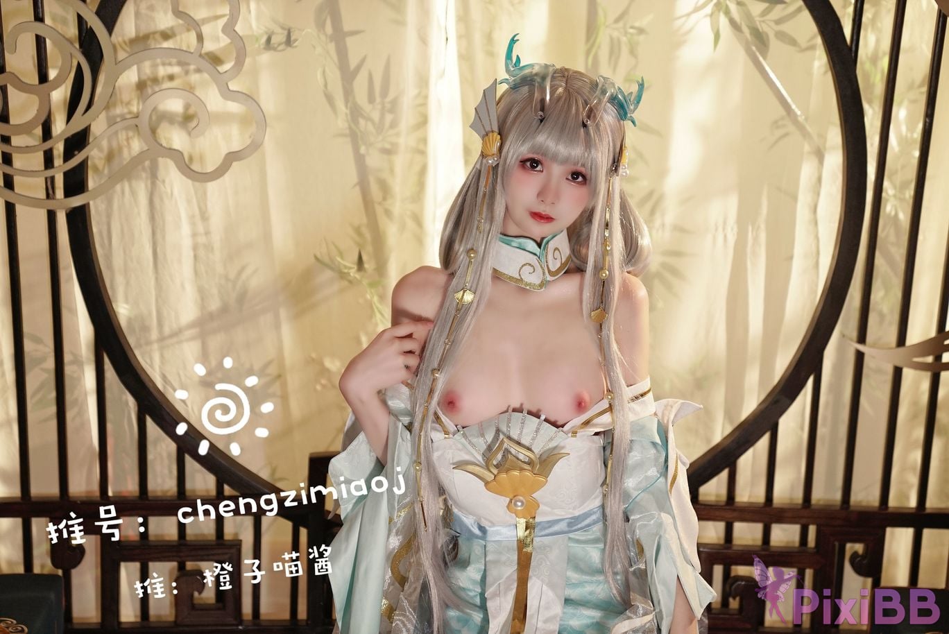 Coser Cheng zi miao jiang 70 PixiBB.COM 0670