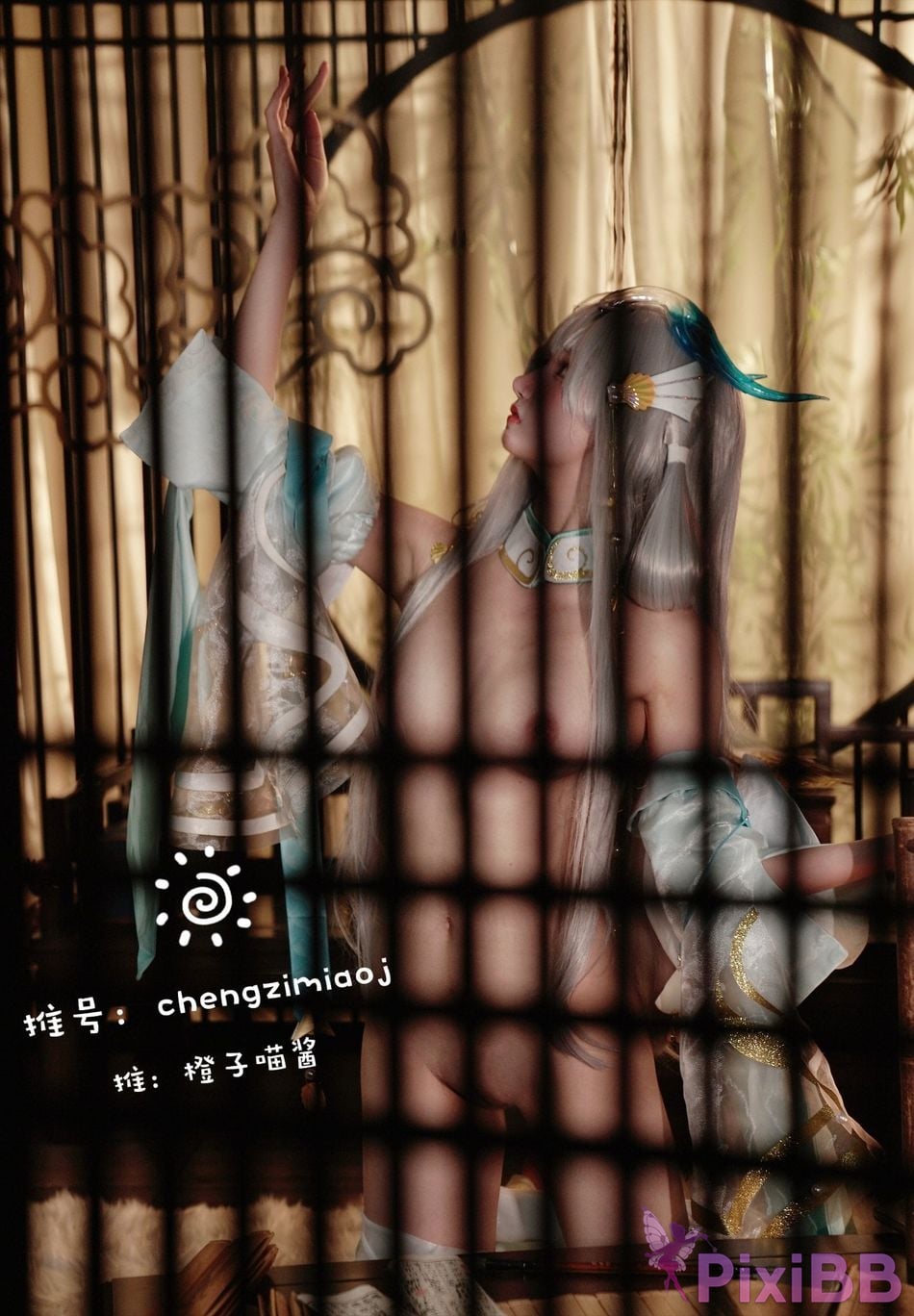 Coser Cheng zi miao jiang 70 PixiBB.COM 0671