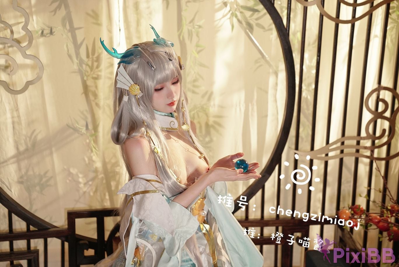 Coser Cheng zi miao jiang 70 PixiBB.COM 0673