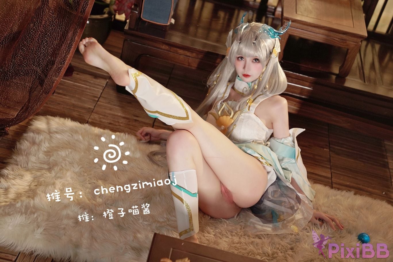 Coser Cheng zi miao jiang 70 PixiBB.COM 0687