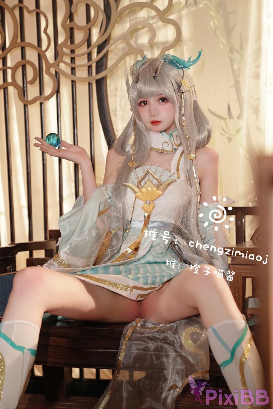 Coser Cheng zi miao jiang 70 PixiBB.COM 0688