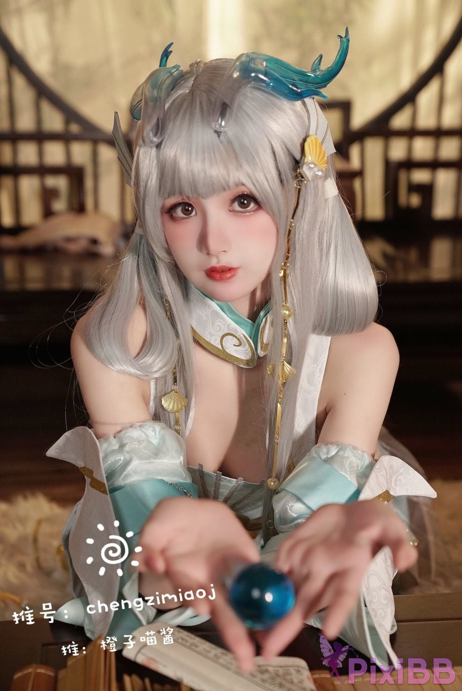 Coser Cheng zi miao jiang 70 PixiBB.COM 0689