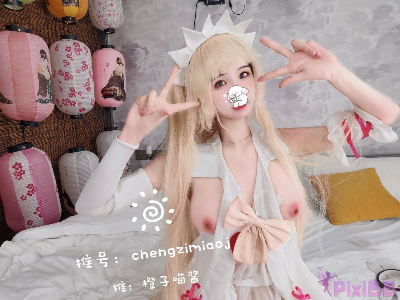 Coser Cheng zi miao jiang 70 PixiBB.COM 0697