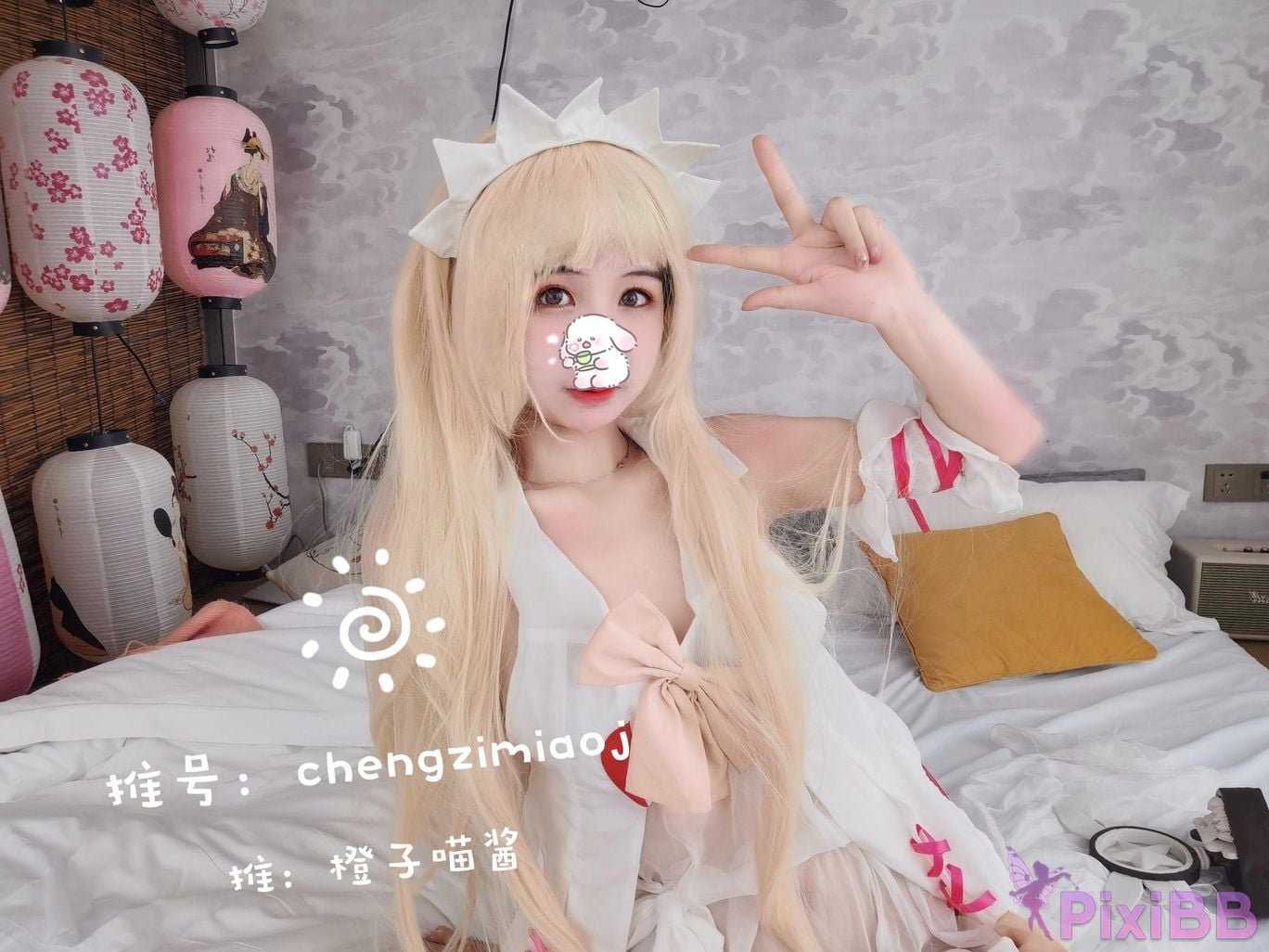 Coser Cheng zi miao jiang 70 PixiBB.COM 0704