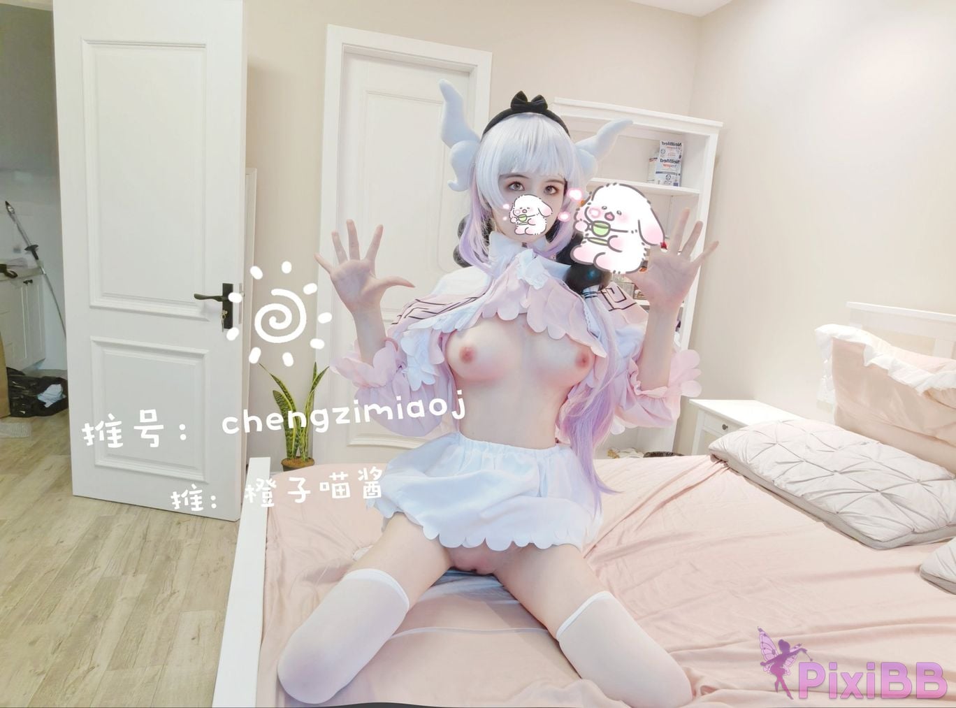 Coser Cheng zi miao jiang 70 PixiBB.COM 0714