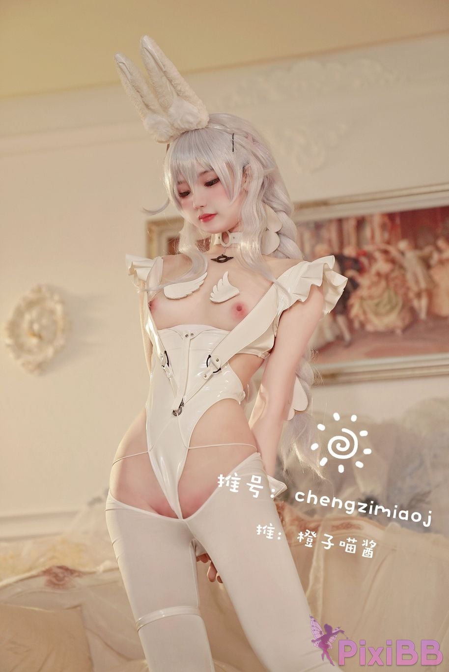 Coser Cheng zi miao jiang 70 PixiBB.COM 0760