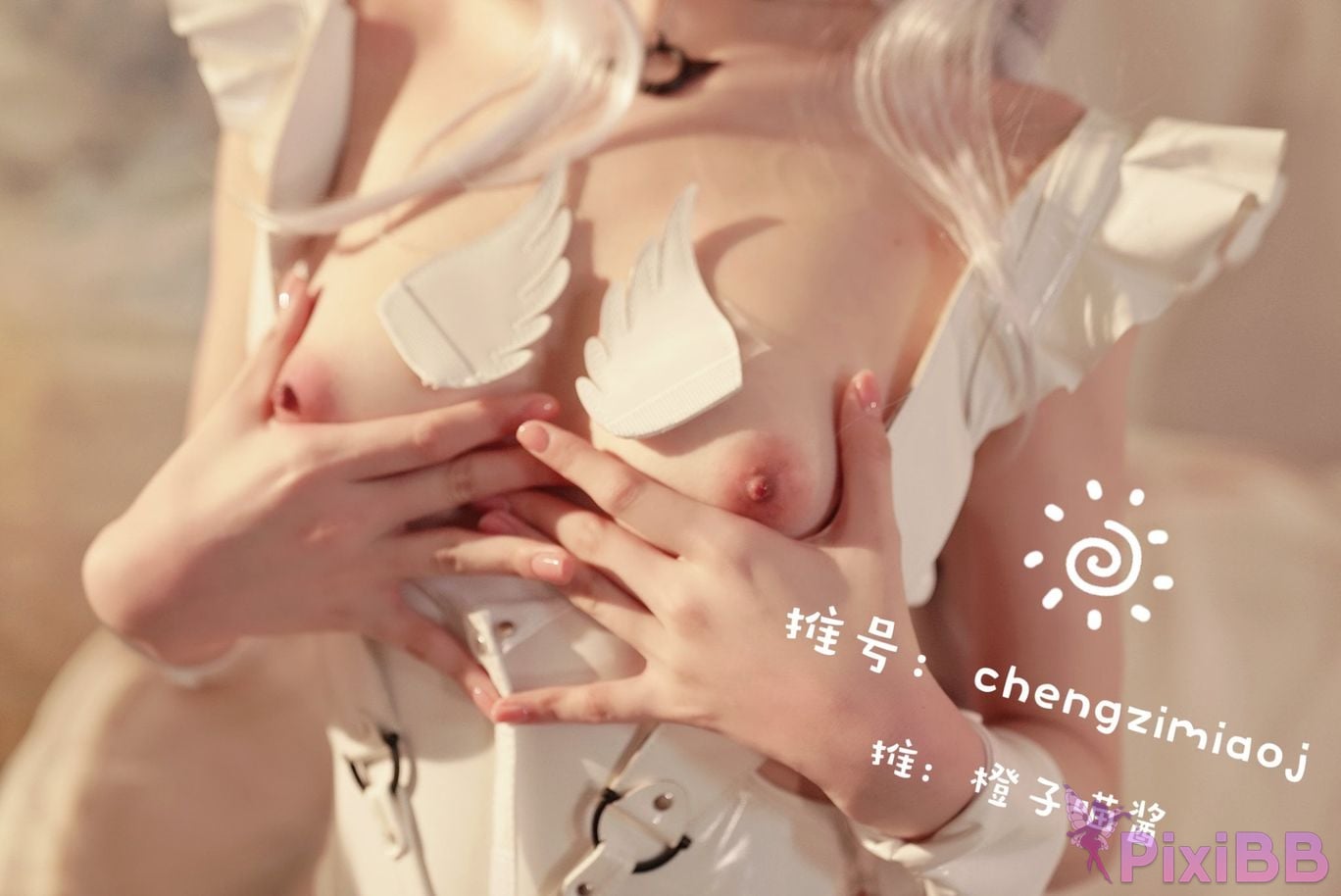 Coser Cheng zi miao jiang 70 PixiBB.COM 0763