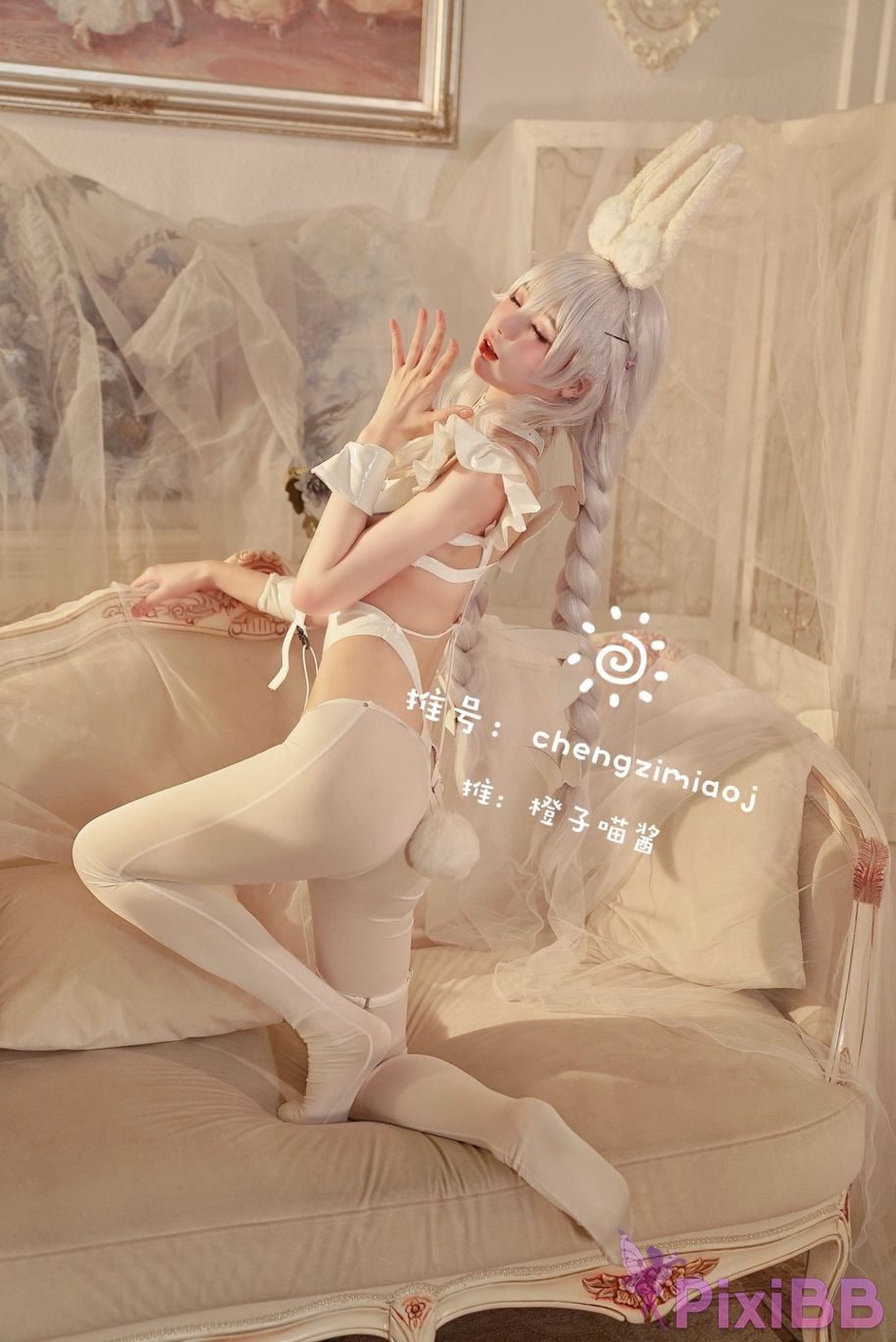 Coser Cheng zi miao jiang 70 PixiBB.COM 0765