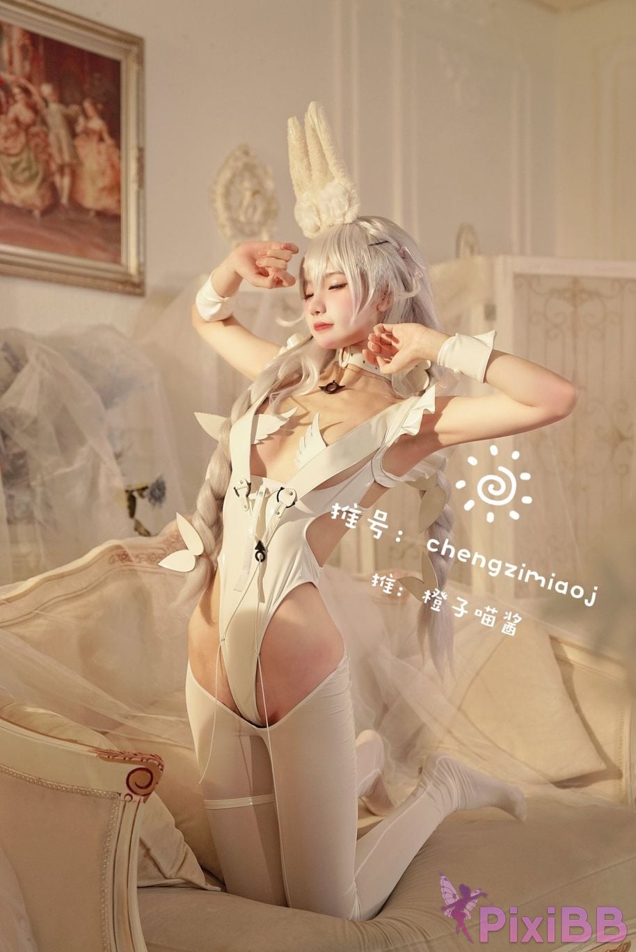 Coser Cheng zi miao jiang 70 PixiBB.COM 0766