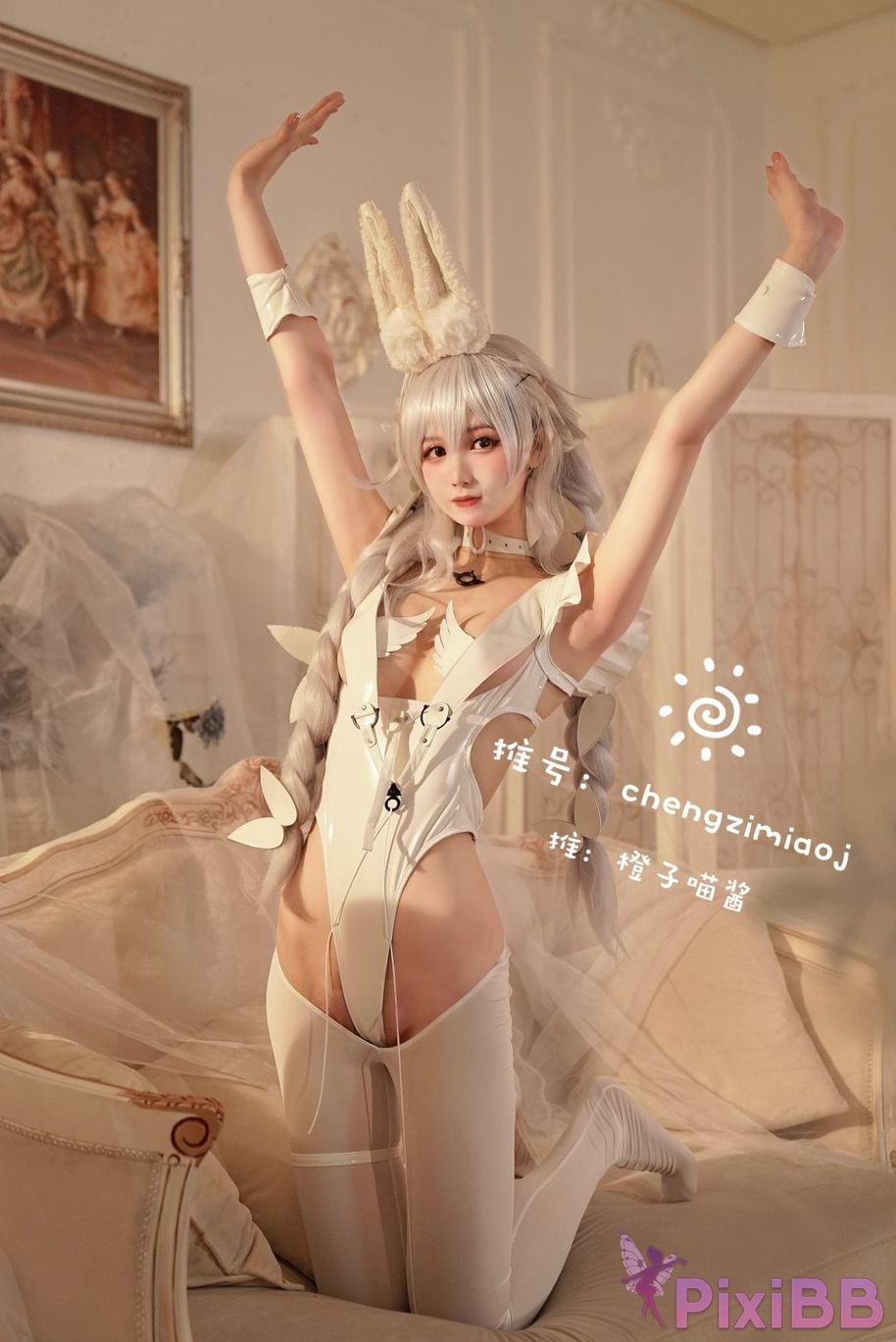 Coser Cheng zi miao jiang 70 PixiBB.COM 0767