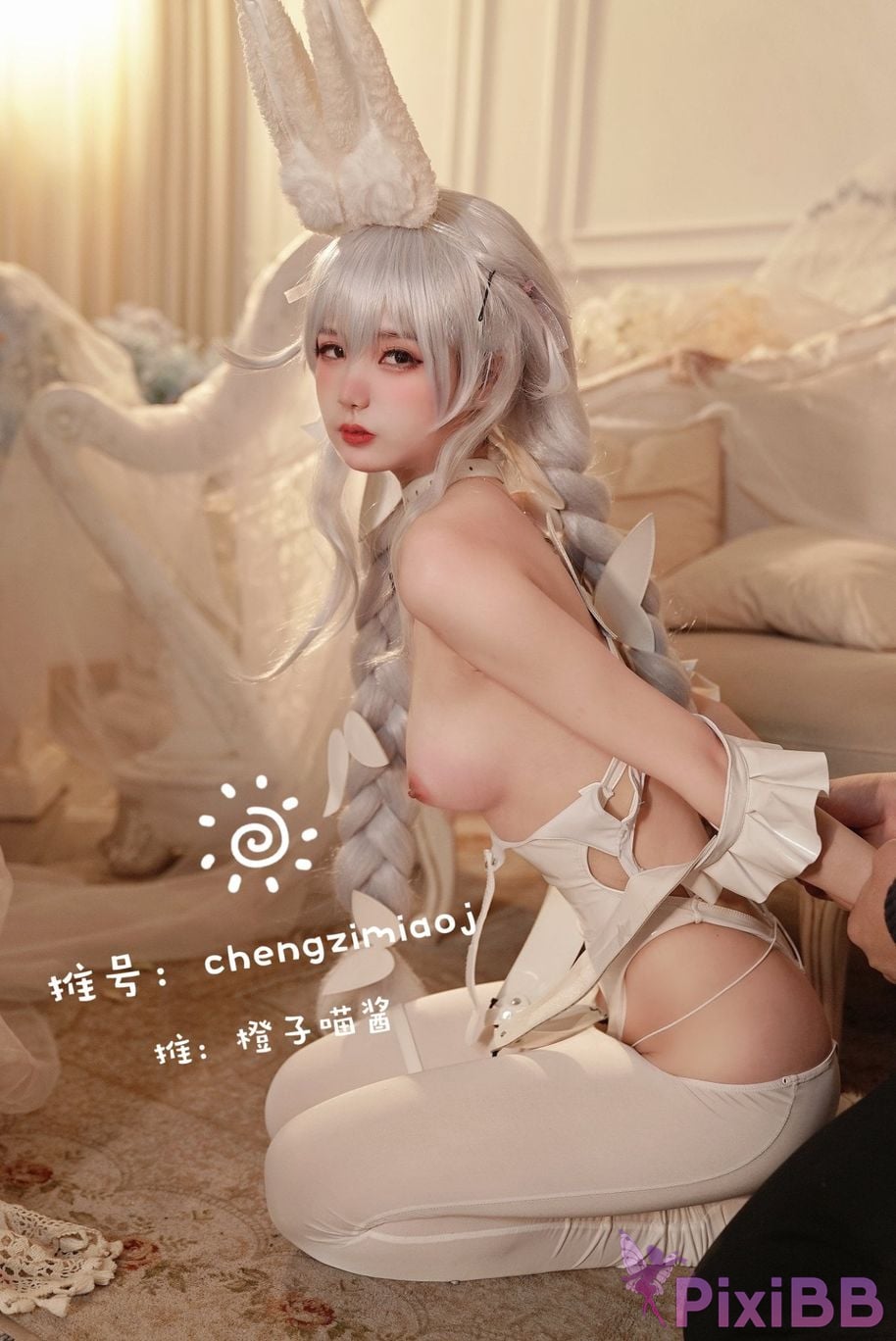 Coser Cheng zi miao jiang 70 PixiBB.COM 0774