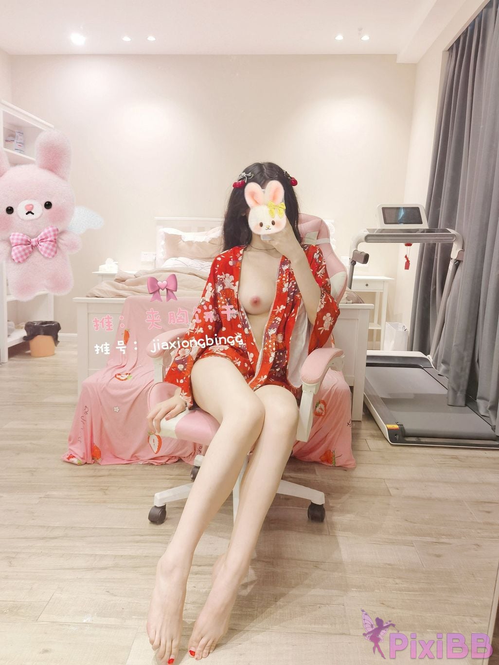 Coser Cheng zi miao jiang 70 PixiBB.COM 0886