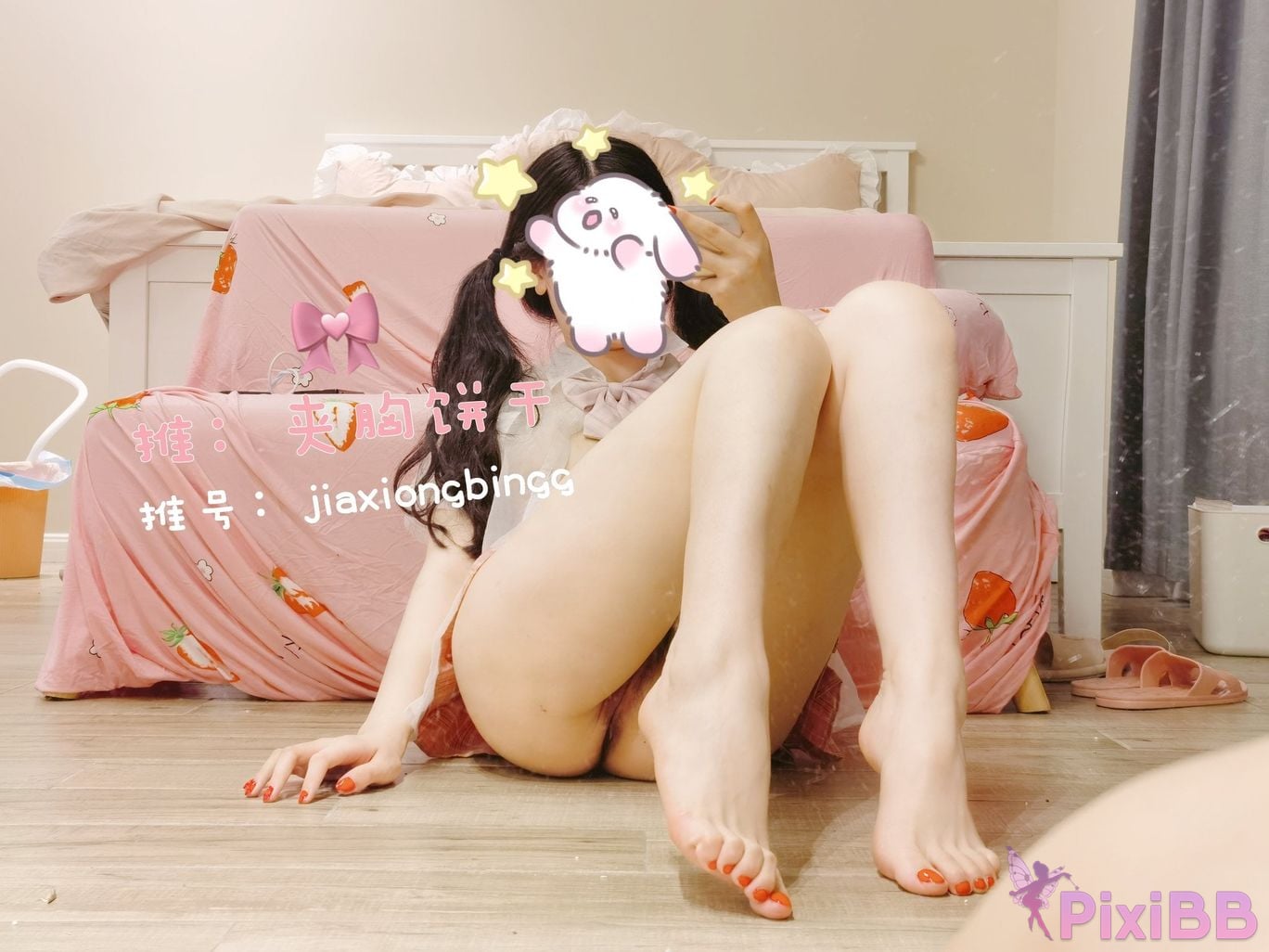 Coser Cheng zi miao jiang 70 PixiBB.COM 0904