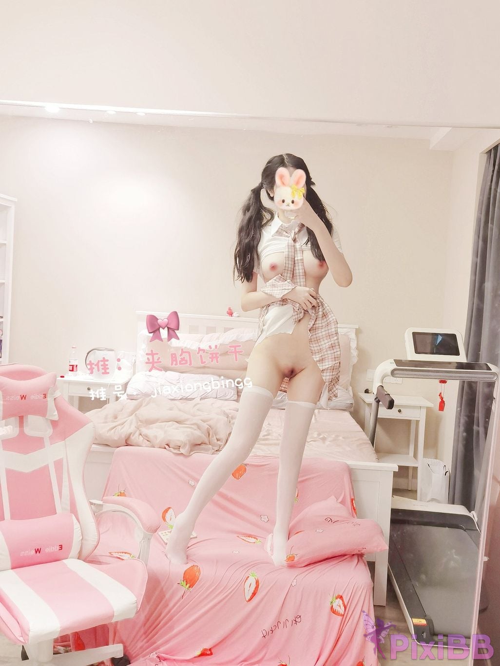 Coser Cheng zi miao jiang 70 PixiBB.COM 0914