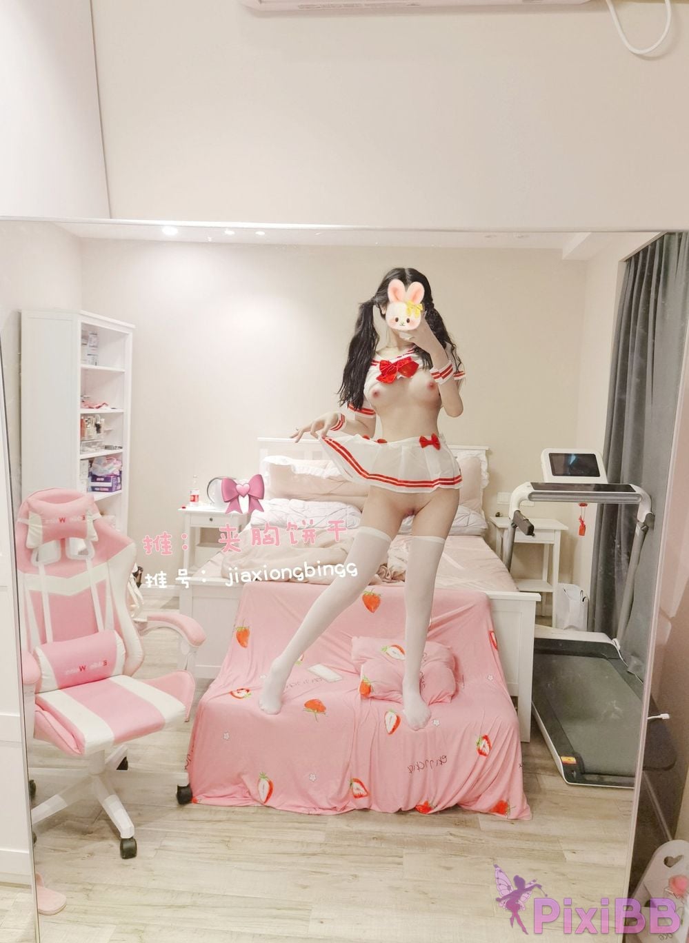 Coser Cheng zi miao jiang 70 PixiBB.COM 0920