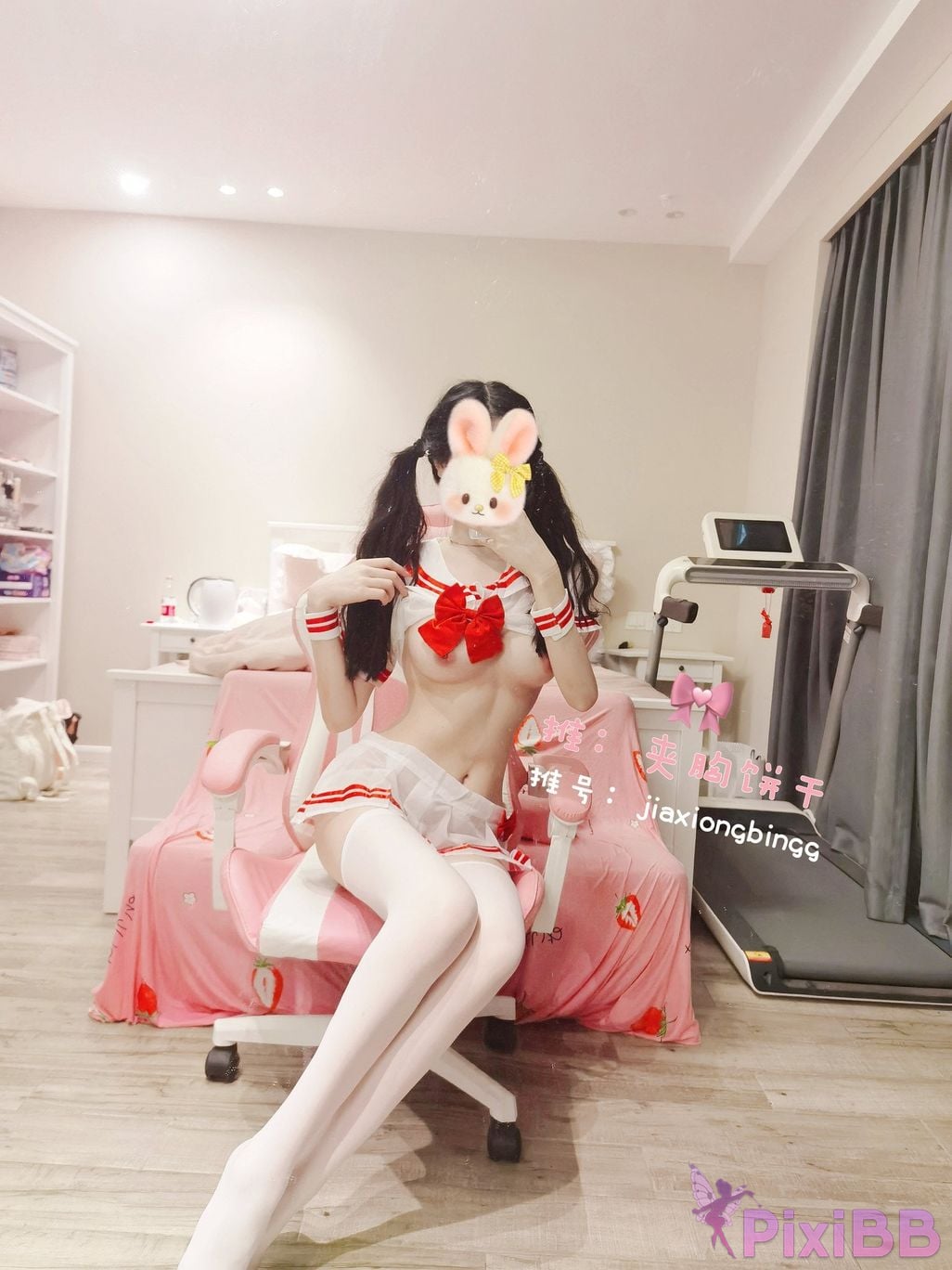 Coser Cheng zi miao jiang 70 PixiBB.COM 0924