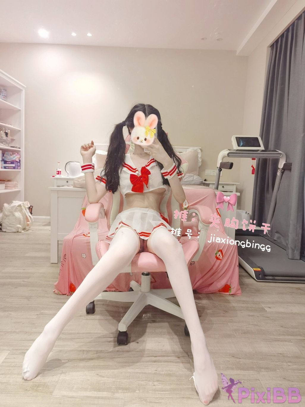 Coser Cheng zi miao jiang 70 PixiBB.COM 0926