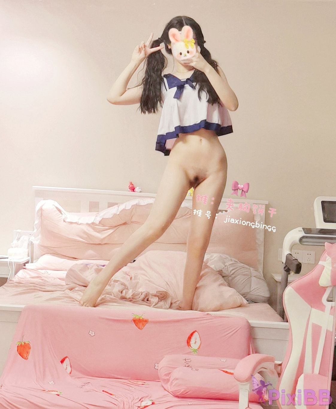 Coser Cheng zi miao jiang 70 PixiBB.COM 0946