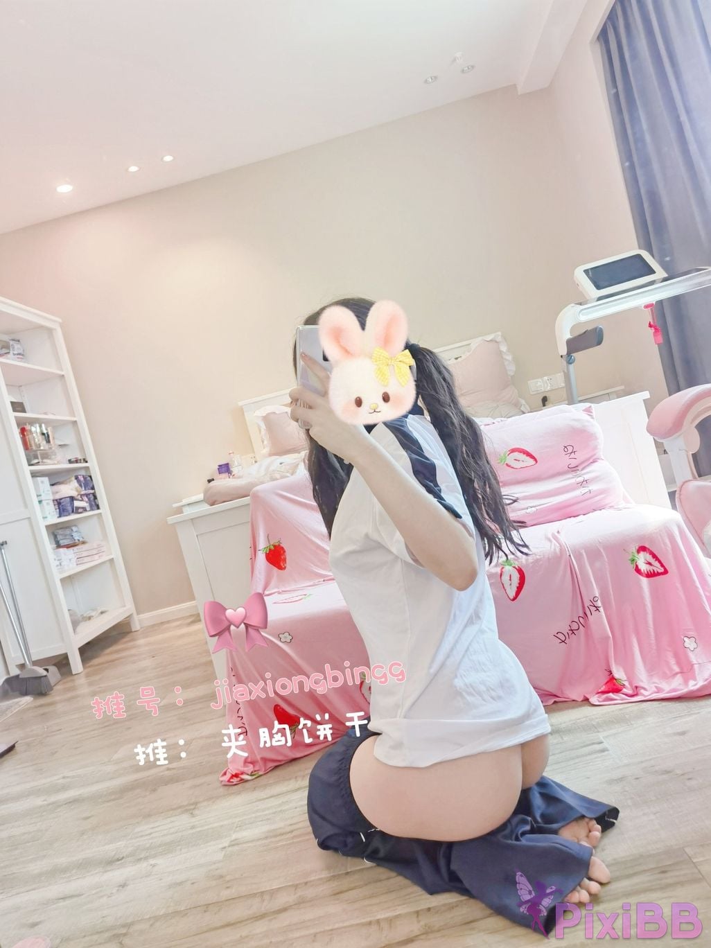 Coser Cheng zi miao jiang 70 PixiBB.COM 0960