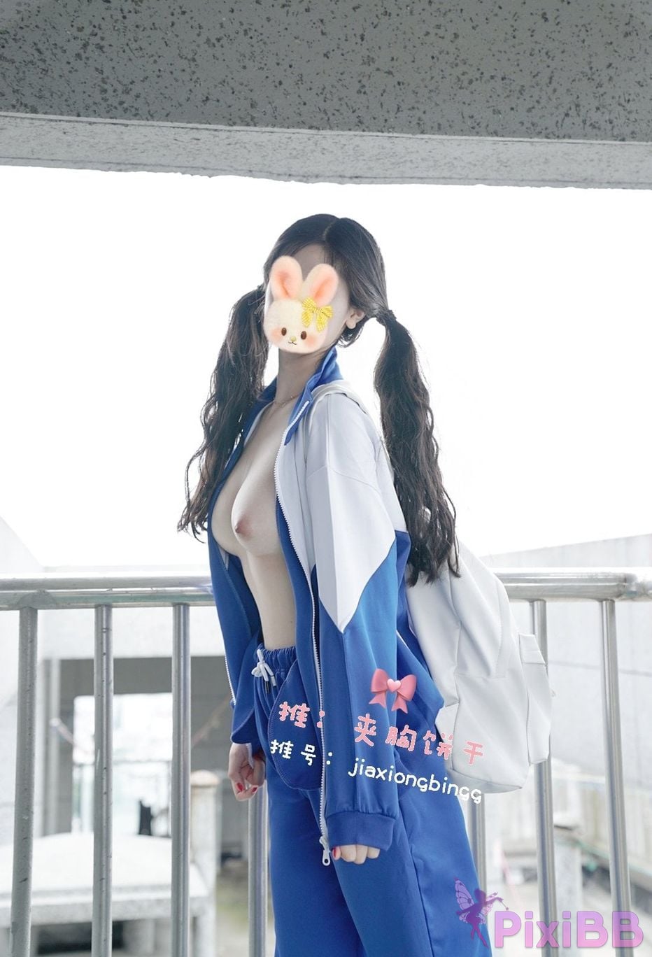 Coser Cheng zi miao jiang 70 PixiBB.COM 0974