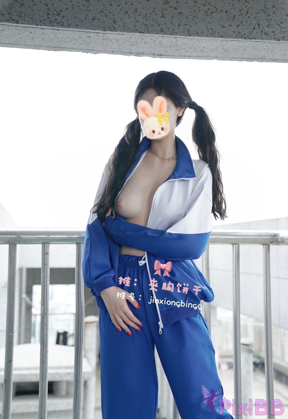 Coser Cheng zi miao jiang 70 PixiBB.COM 0975