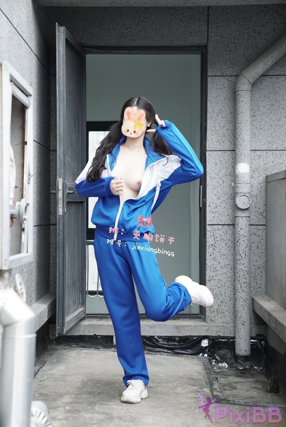 Coser Cheng zi miao jiang 70 PixiBB.COM 0980