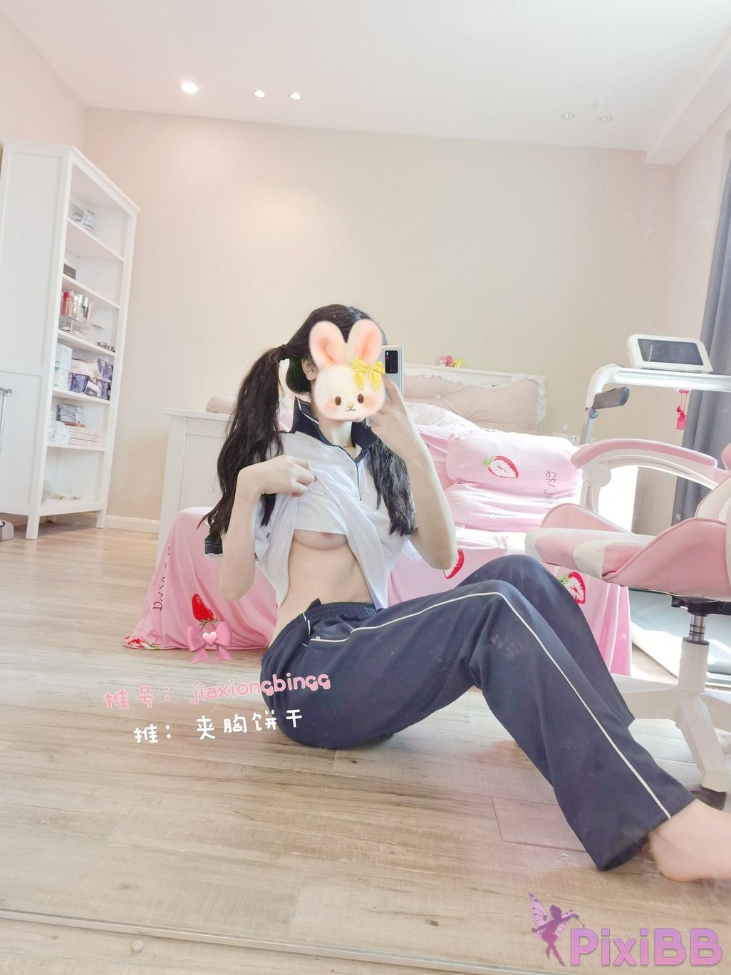 Coser Cheng zi miao jiang 70 PixiBB.COM 0991