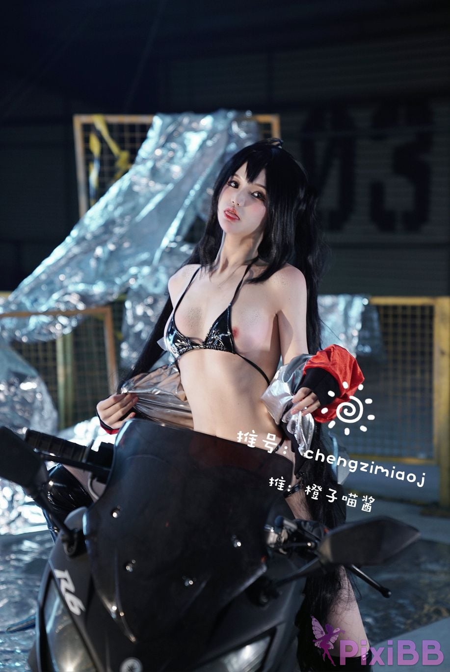 Coser Cheng zi miao jiang 70 PixiBB.COM 1006