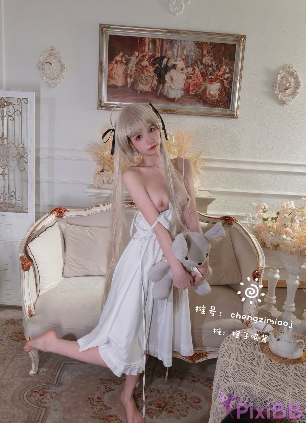 Coser Cheng zi miao jiang 70 PixiBB.COM 1027