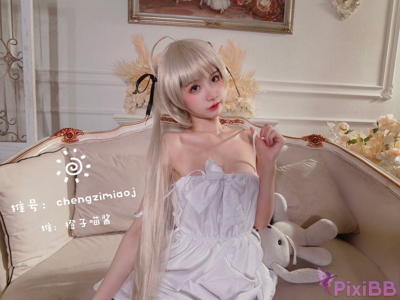 Coser Cheng zi miao jiang 70 PixiBB.COM 1030