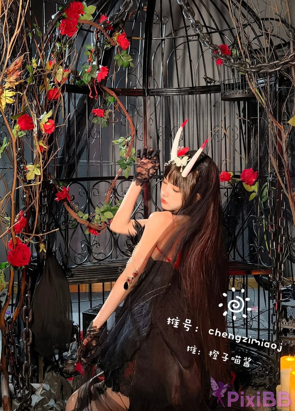 Coser Cheng zi miao jiang 70 PixiBB.COM 1031