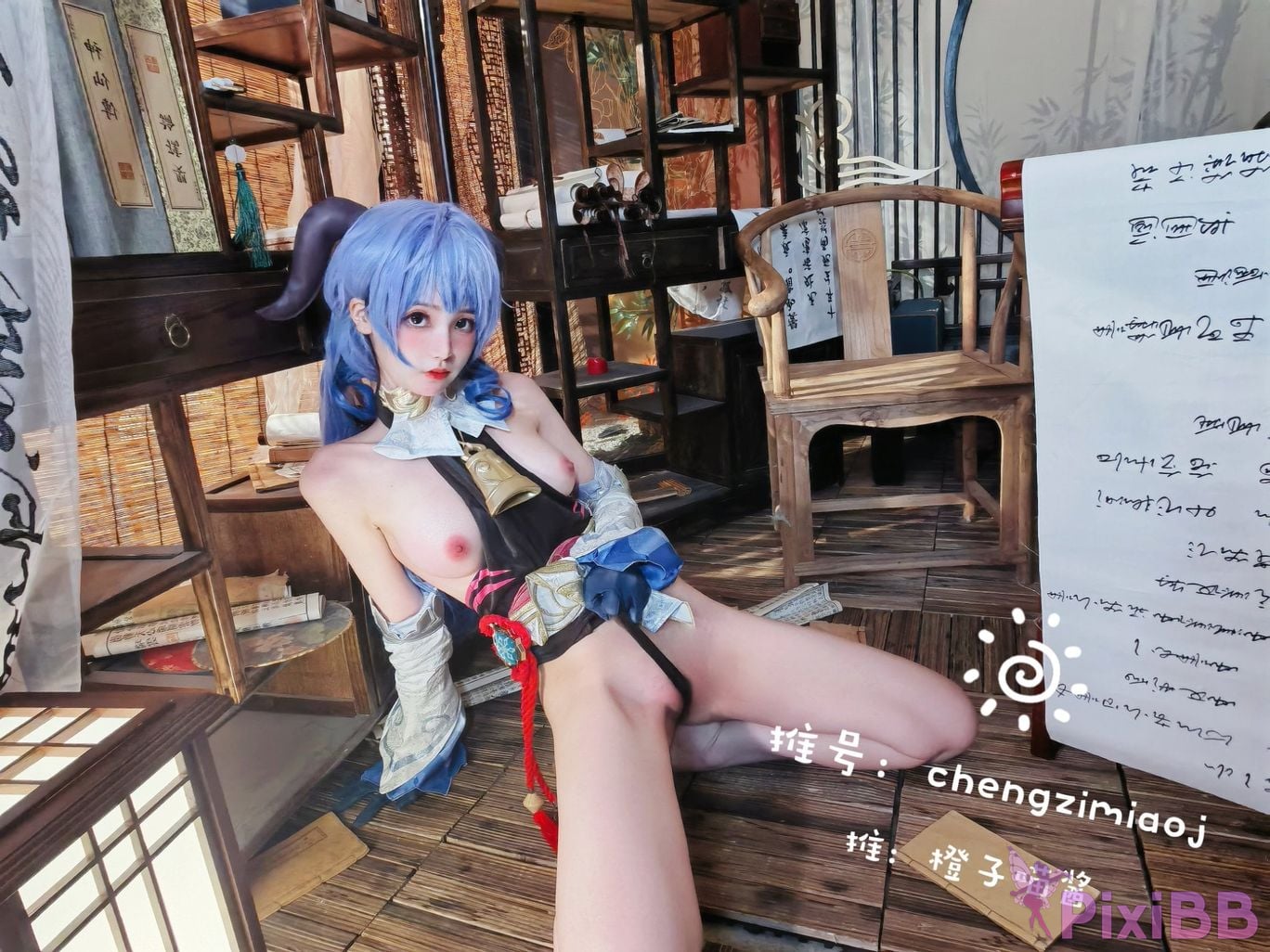 Coser Cheng zi miao jiang 70 PixiBB.COM 1049