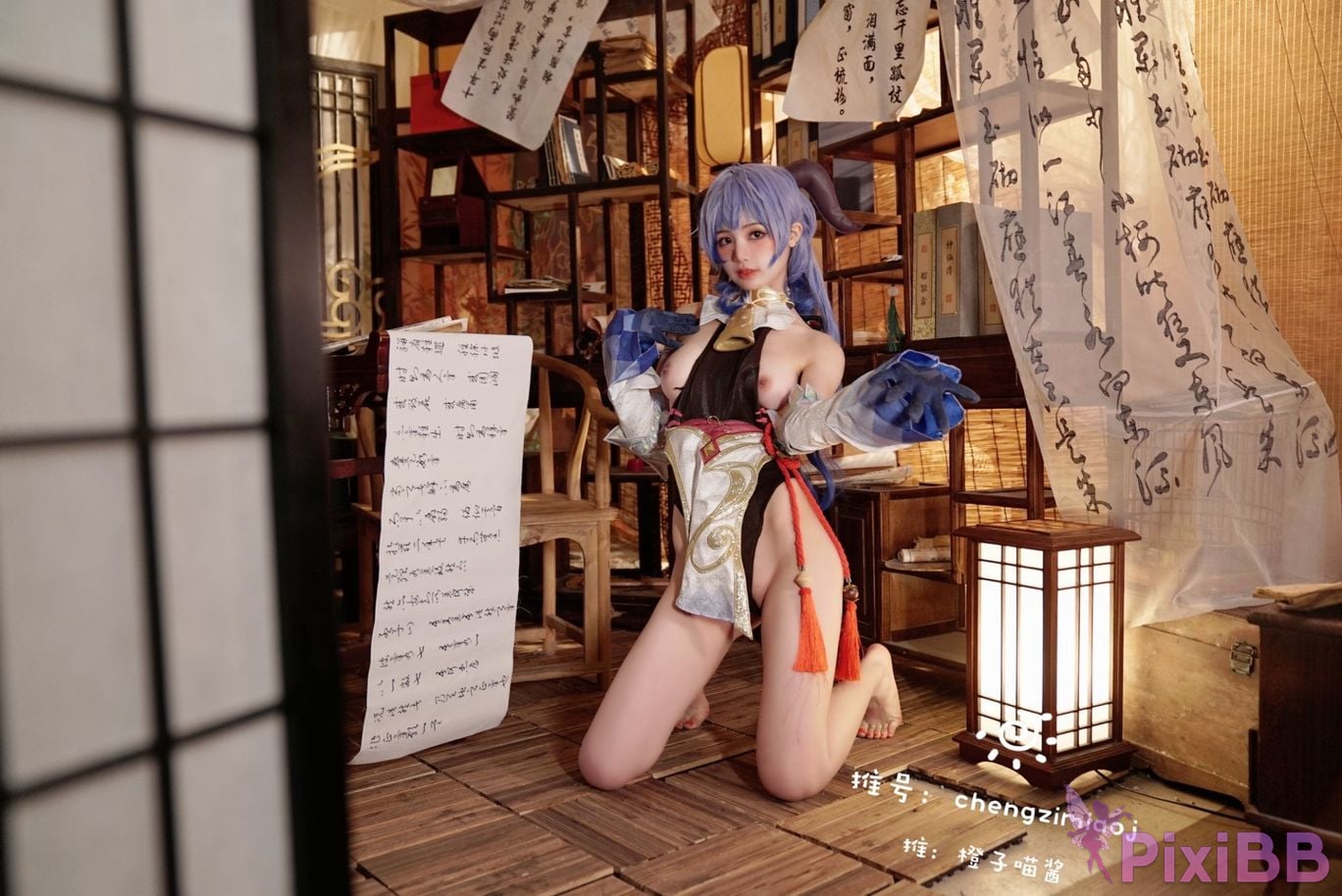 Coser Cheng zi miao jiang 70 PixiBB.COM 1056