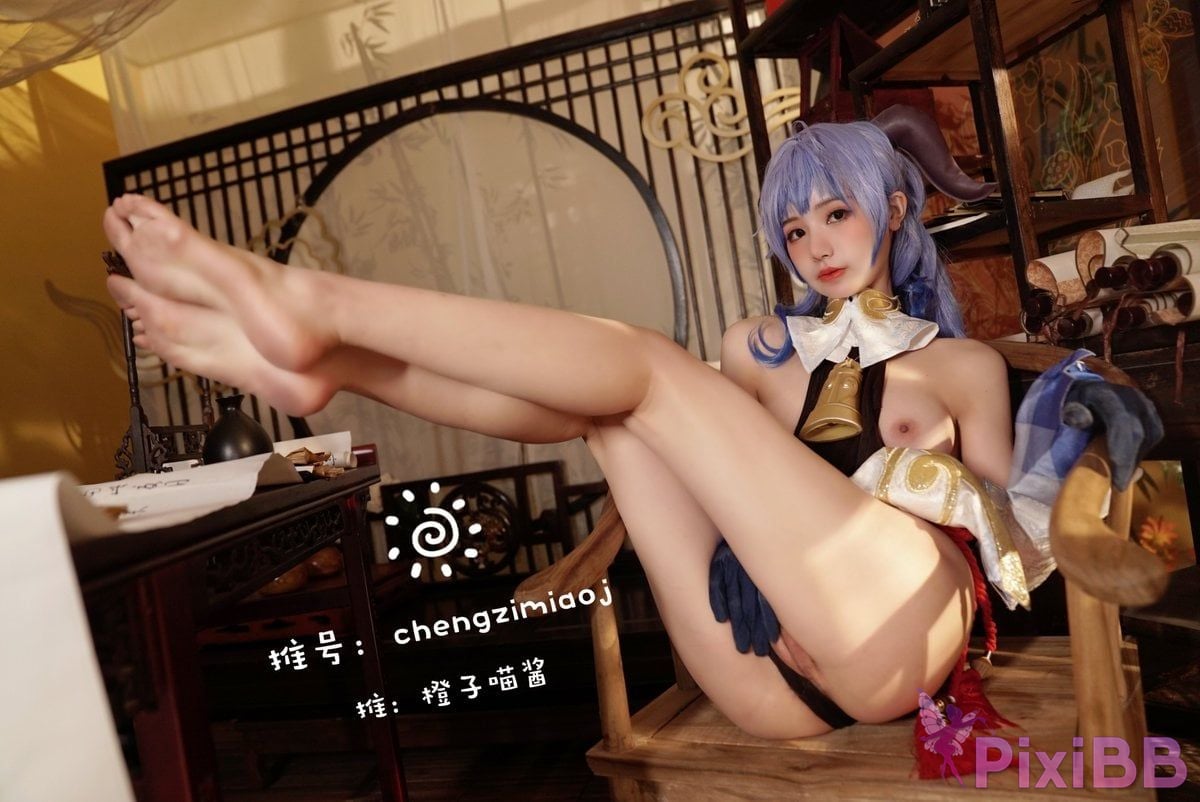 Coser Cheng zi miao jiang 70 PixiBB.COM 1057