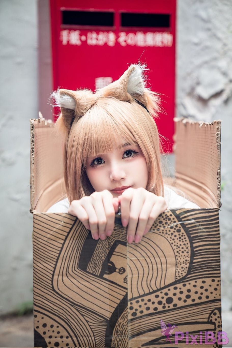 Coser Cheng zi miao jiang 70 PixiBB.COM 1100