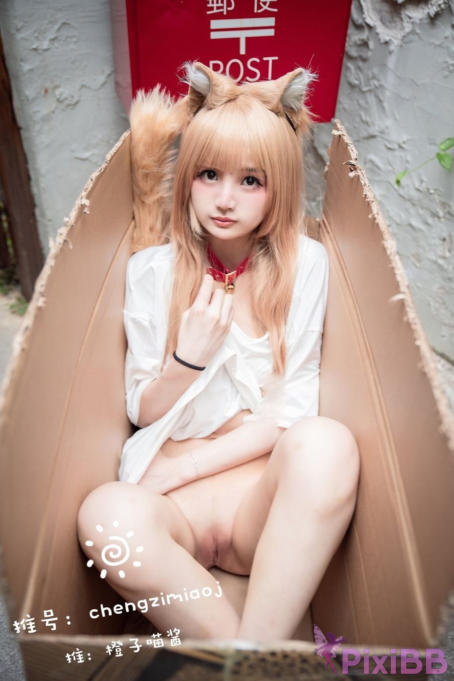 Coser Cheng zi miao jiang 70 PixiBB.COM 1102