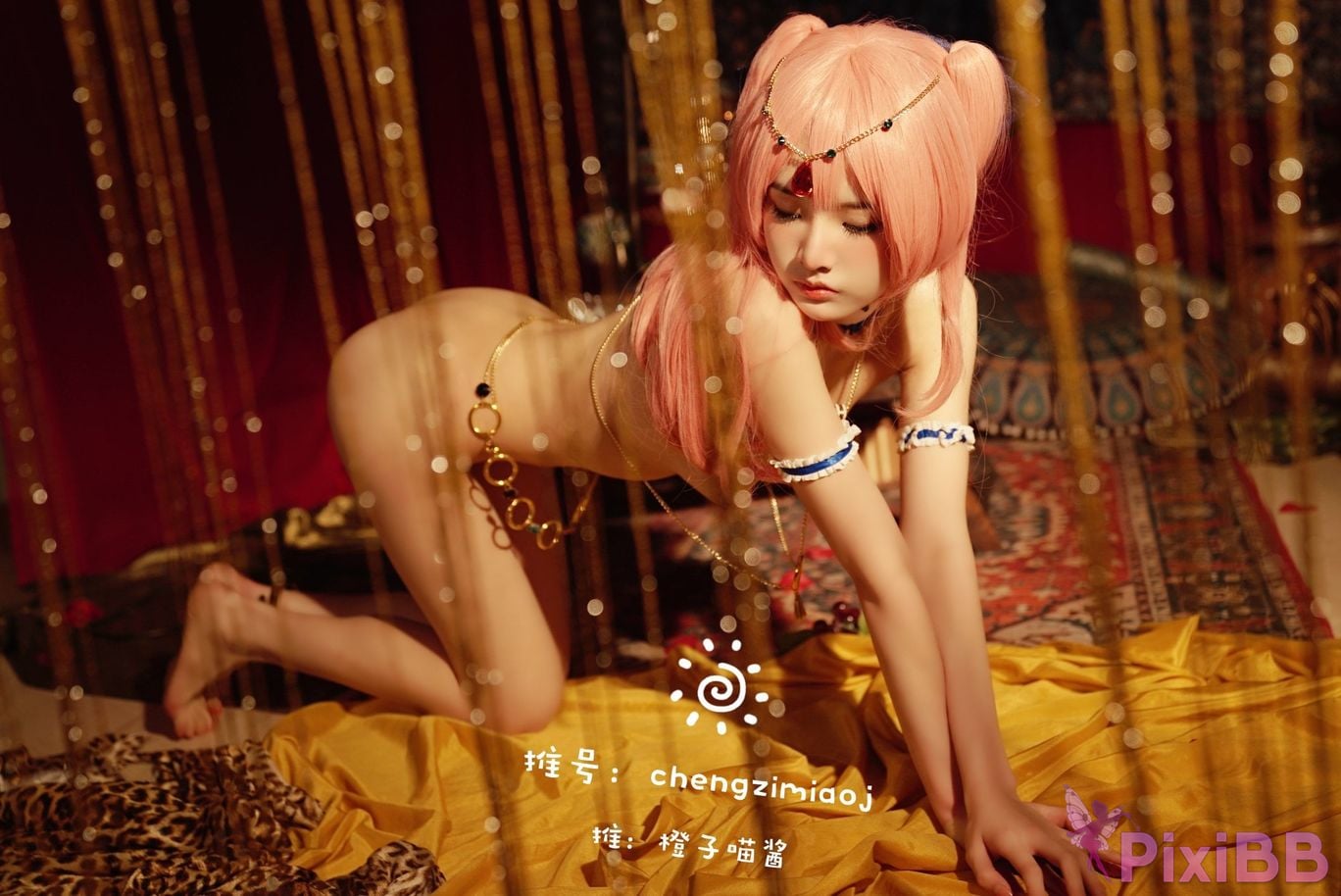 Coser Cheng zi miao jiang 70 PixiBB.COM 1108