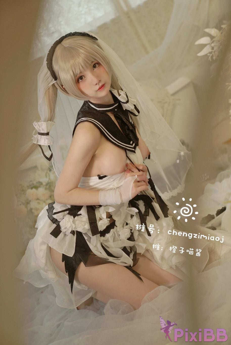 Coser Cheng zi miao jiang 70 PixiBB.COM 1117