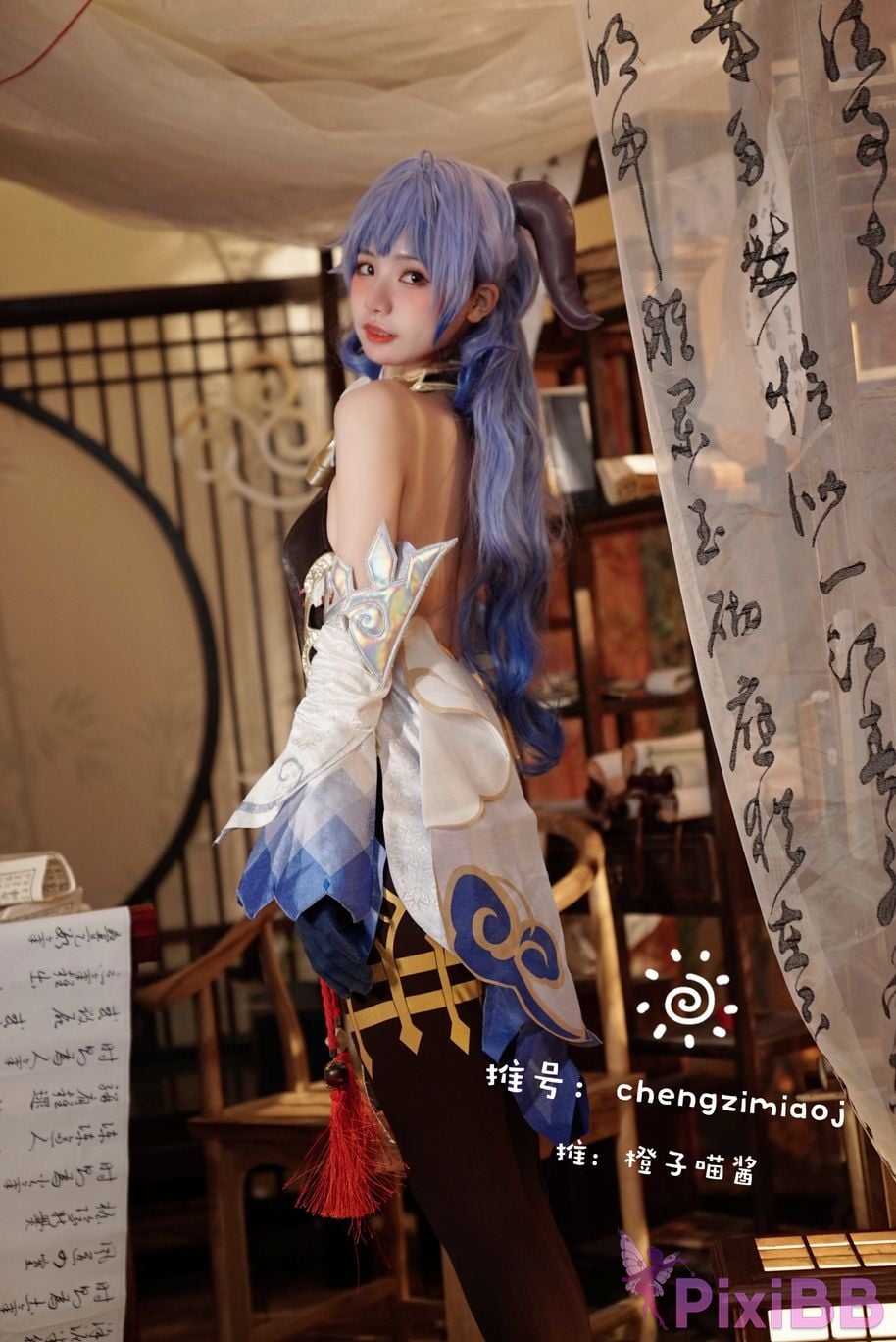 Coser Cheng zi miao jiang 70 PixiBB.COM 1153