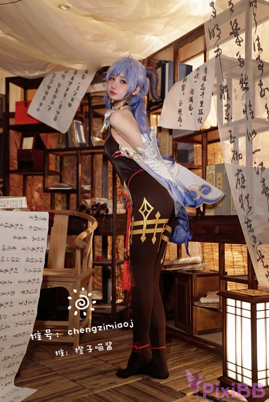 Coser Cheng zi miao jiang 70 PixiBB.COM 1154