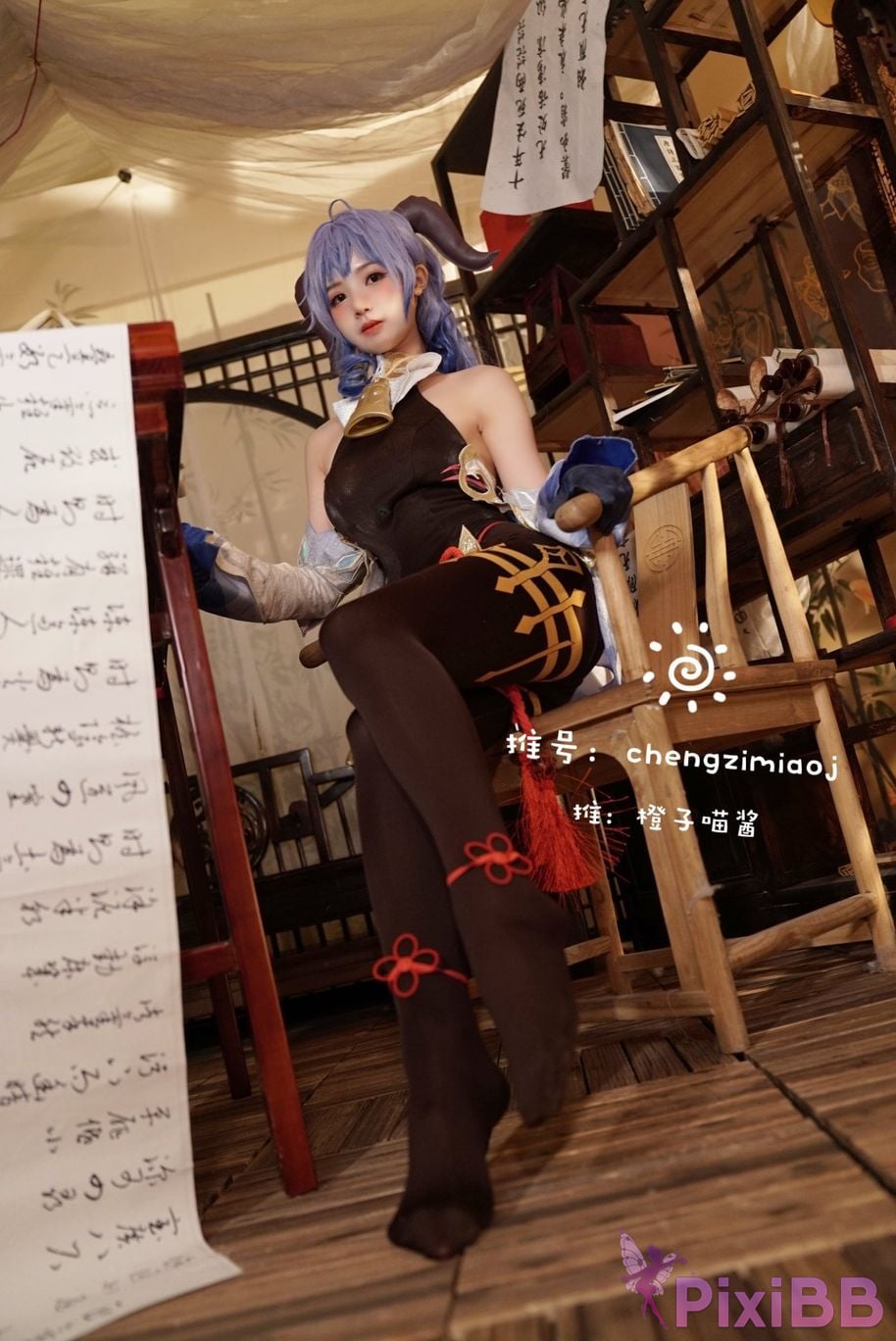 Coser Cheng zi miao jiang 70 PixiBB.COM 1155