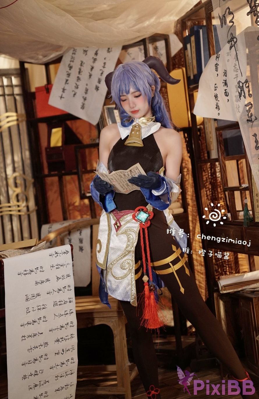 Coser Cheng zi miao jiang 70 PixiBB.COM 1157