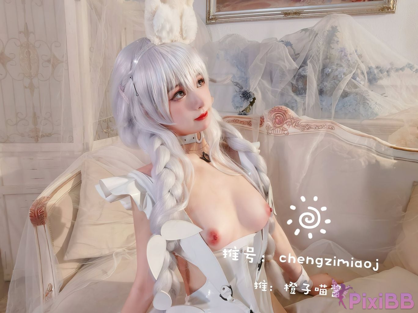 Coser Cheng zi miao jiang PixiBB.COM 010